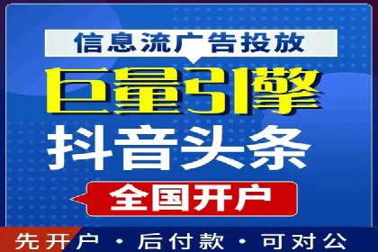 SEM账户优化案例：提升广告ROI
